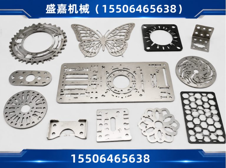 东昌府区激光割件展示图